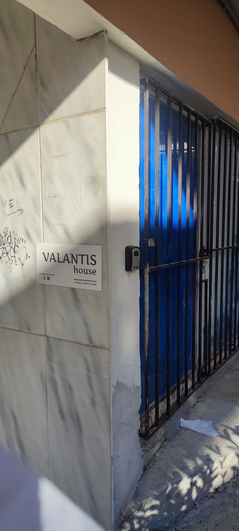 Valantis House Hidden 1