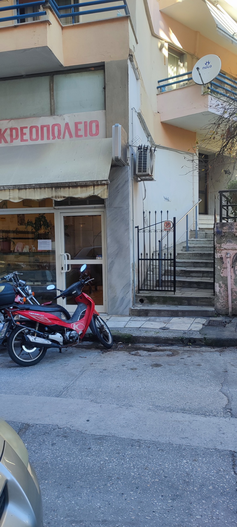 Valantis House Hidden